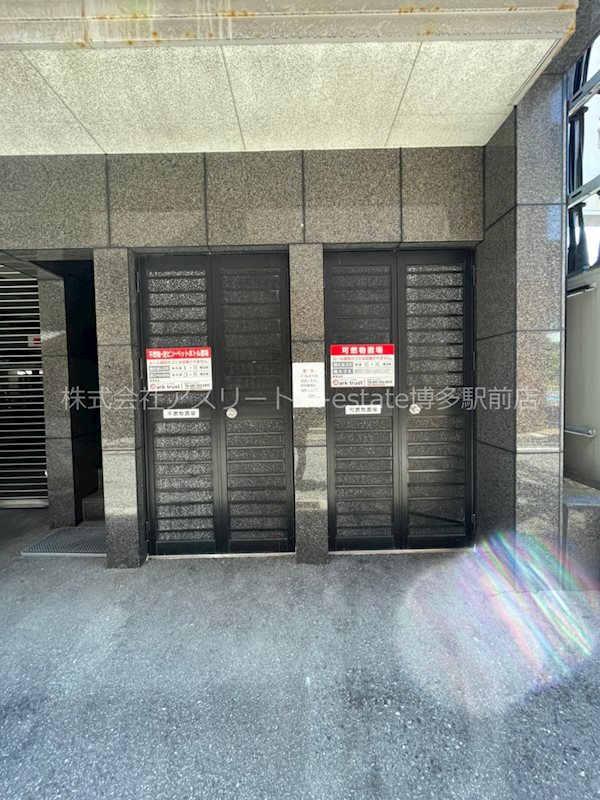 ヴィレコート石城 その他外観2