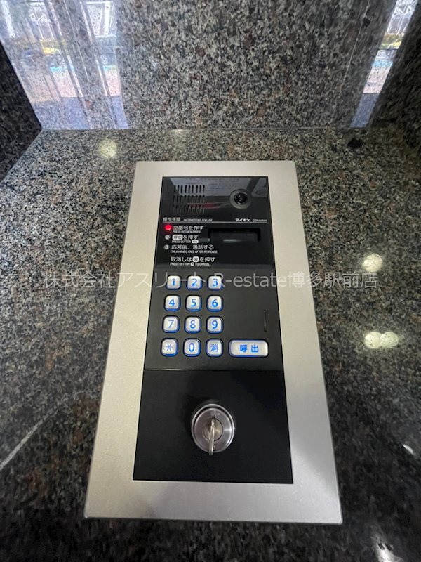 ヴィレコート石城 その他外観5