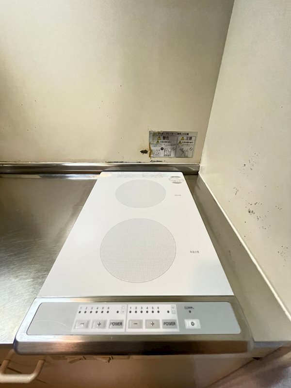 ヴィレコート石城 その他11