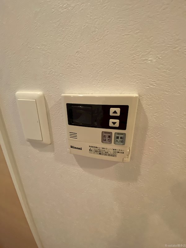 エンクレスト博多駅東 その他8