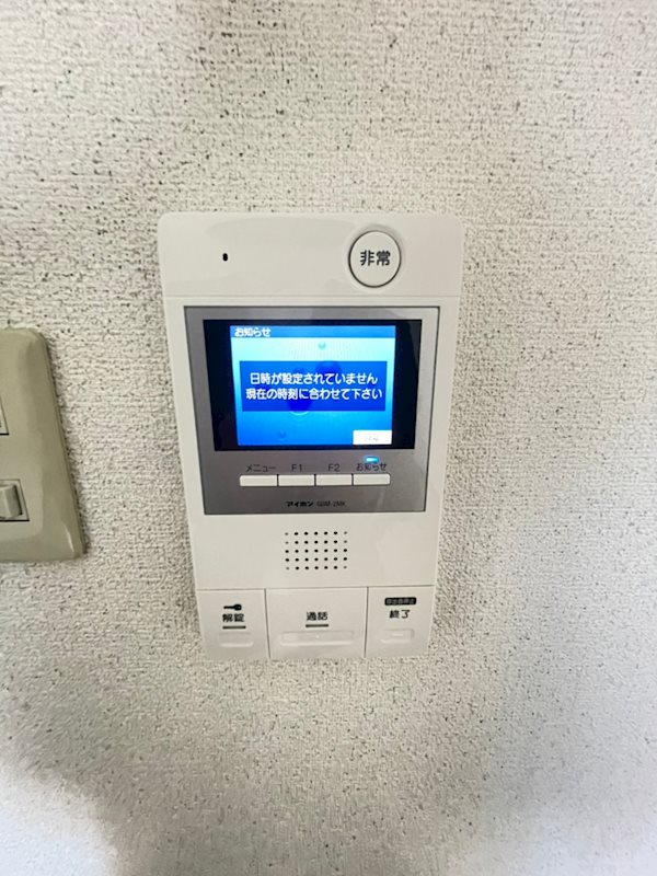 ヴィレコート石城 その他12