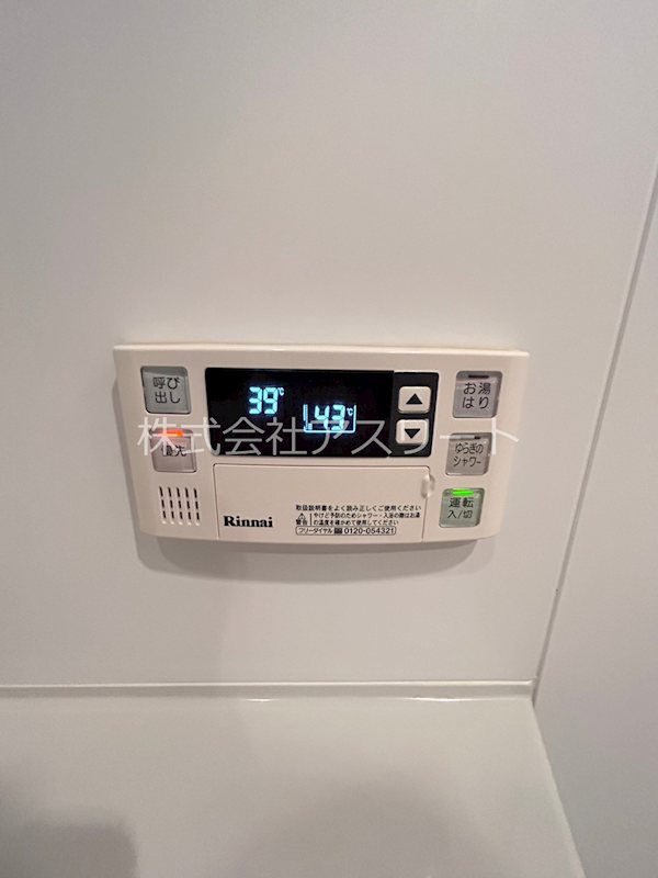 エンクレストGRAN博多駅前 その他9