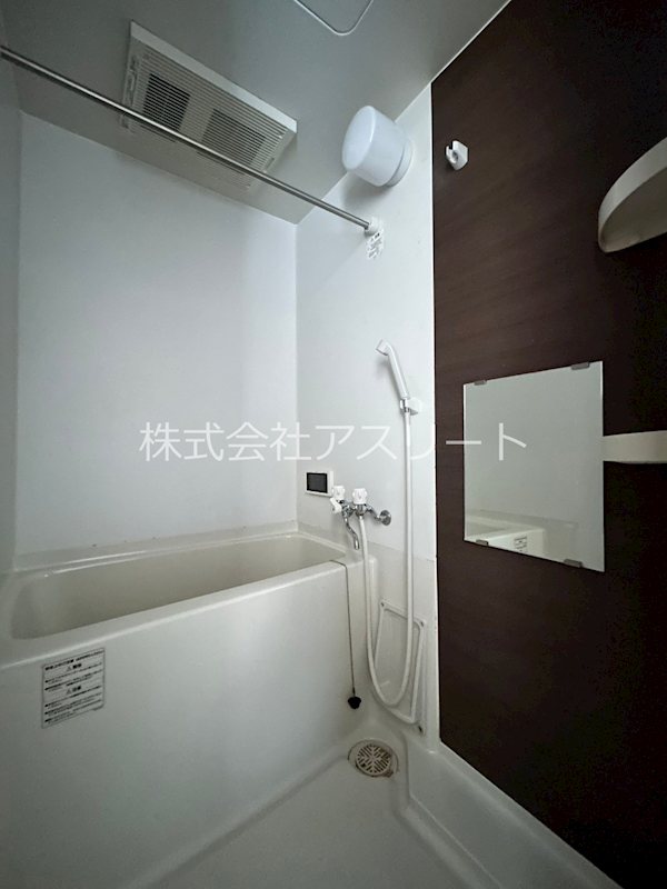 クレオ吉塚参番館 風呂画像