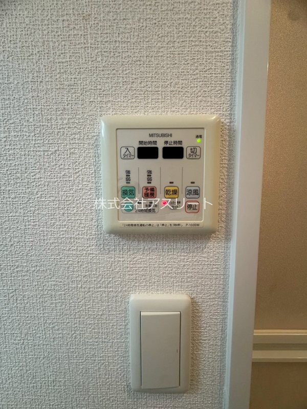 サヴォイブロードストリート その他8