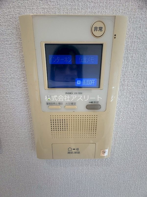 サヴォイブロードストリート その他18
