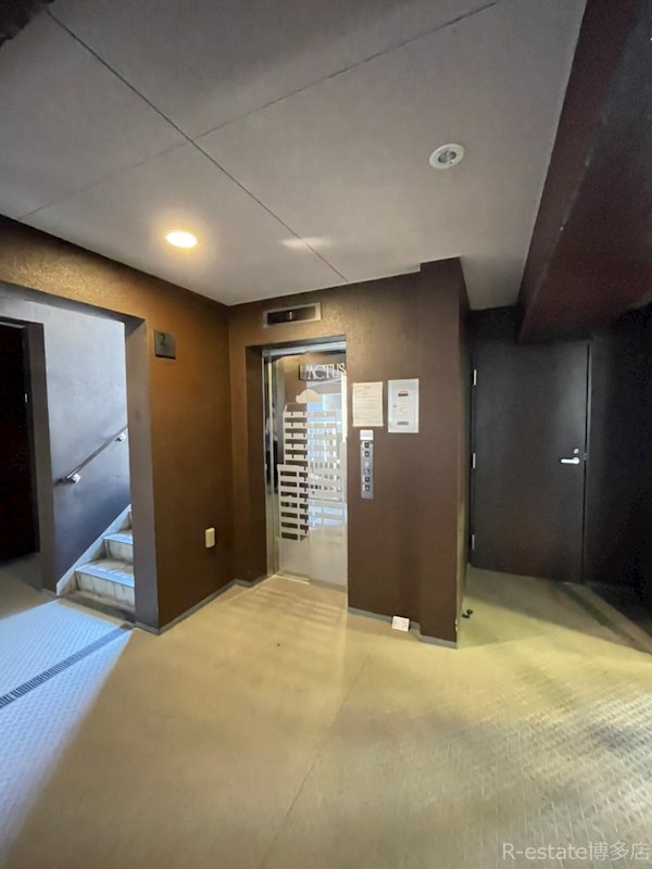 アクタス天神パークシティ その他3