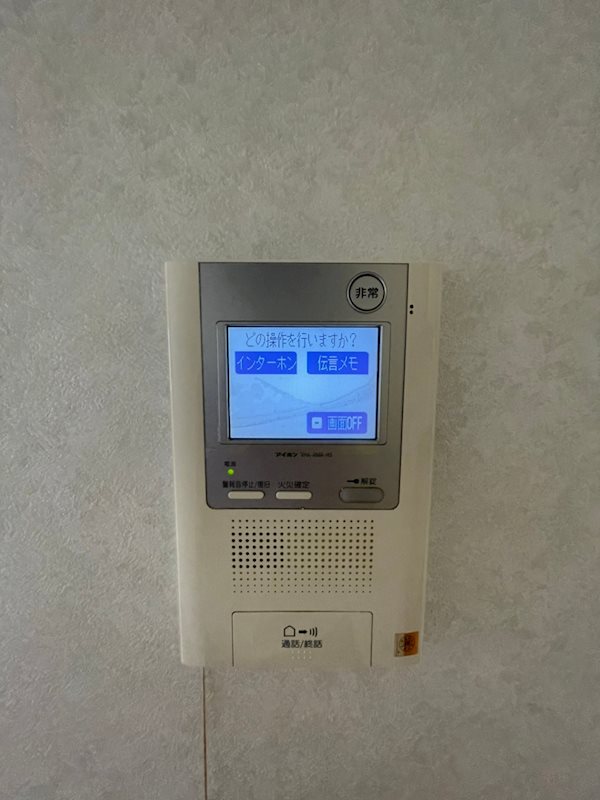 アクタス天神パークシティ その他11