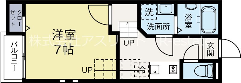 クレオ吉塚参番館 202号室 間取り