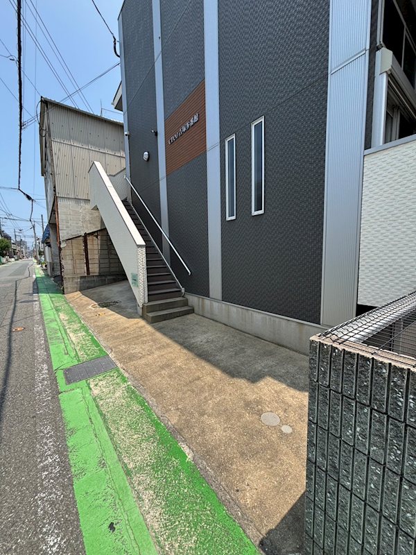 クレオ吉塚参番館 その他1