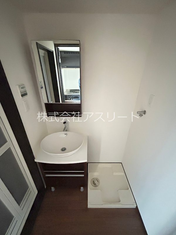 クレオ吉塚参番館 その他3