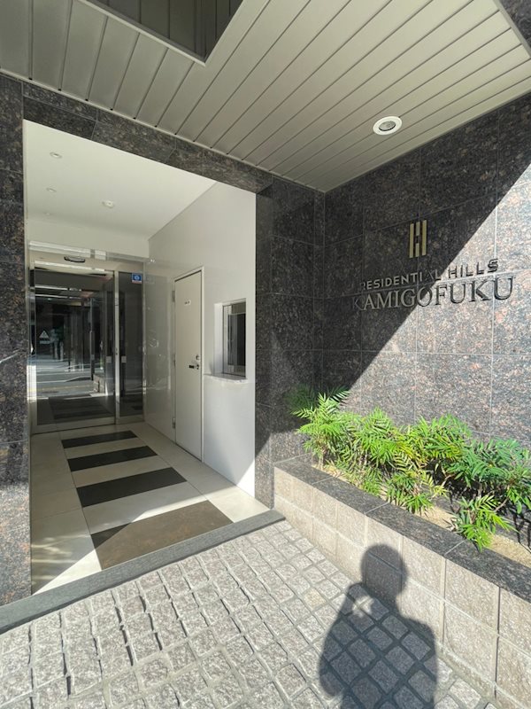 レジデンシャルヒルズ上呉服 その他1