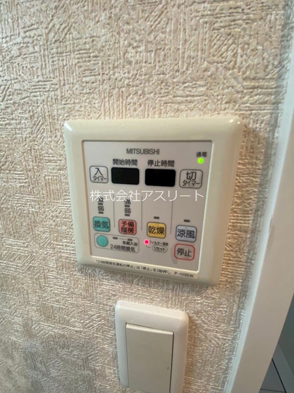 サヴォイブロードストリート その他9