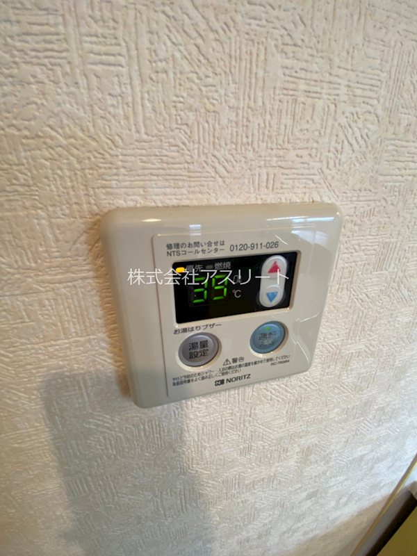 サヴォイブロードストリート その他10