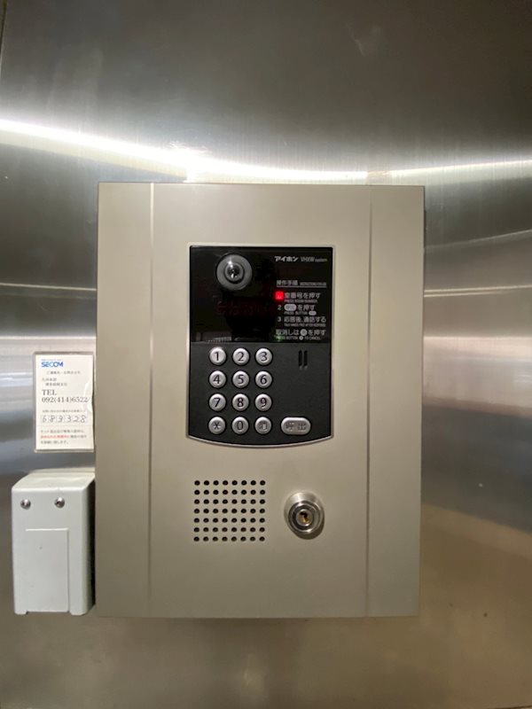 ダイナコート千代県庁口 その他外観1