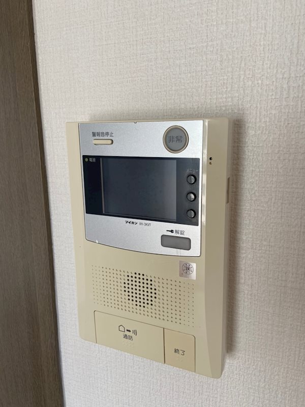 ダイナコート千代県庁口 その他13