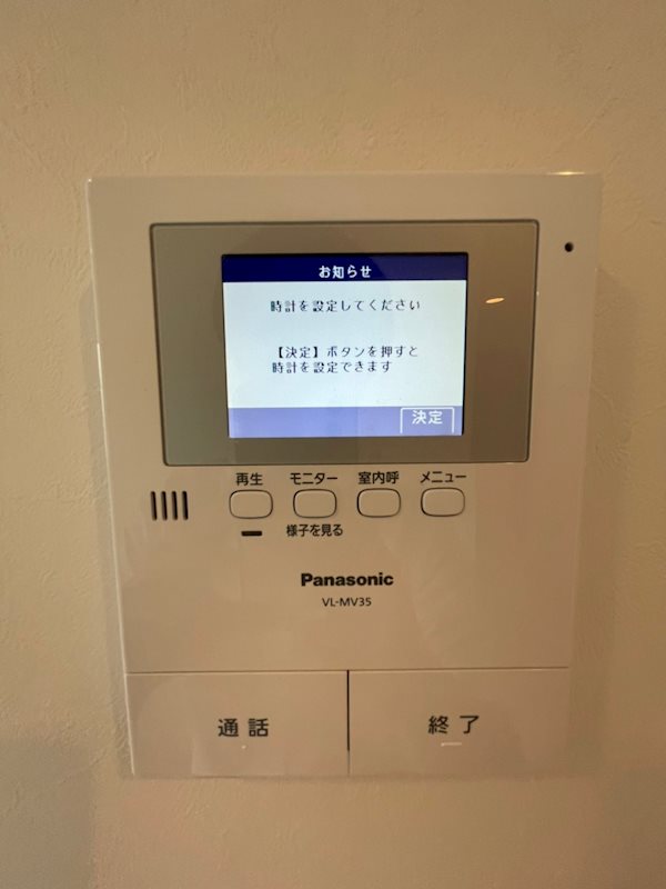 パピヨン箱崎宮前 その他10