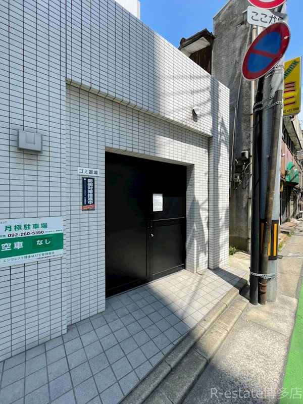 エンクレスト博多MATE その他外観3