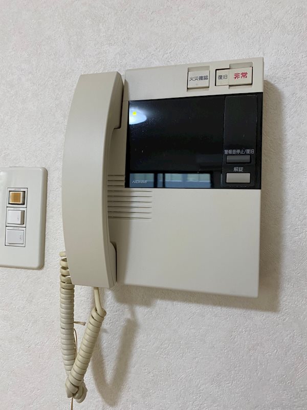 アクタス博多駅前2 その他8