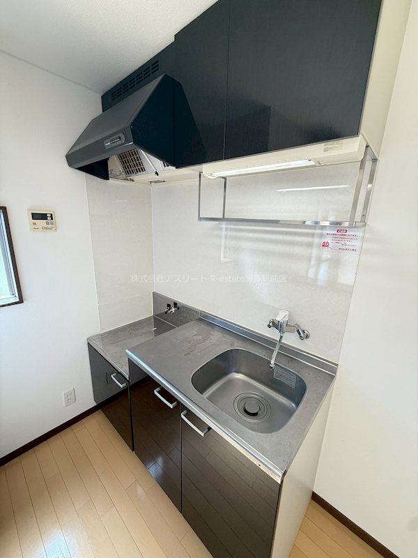 グレースハイツ博多駅南 キッチン