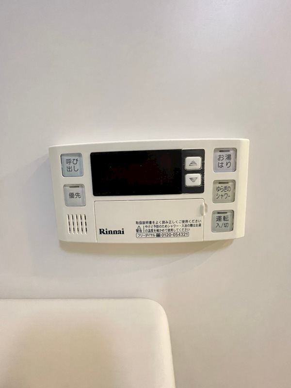 プレスタイルベイエリア石城 その他15