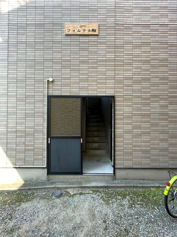 コンフォルテ博多 その他2