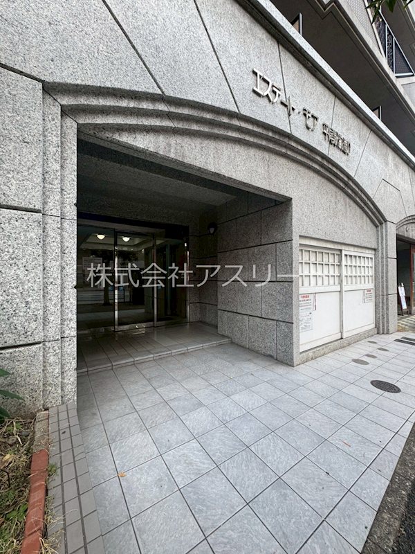 エステートモア平尾駅前通り その他1
