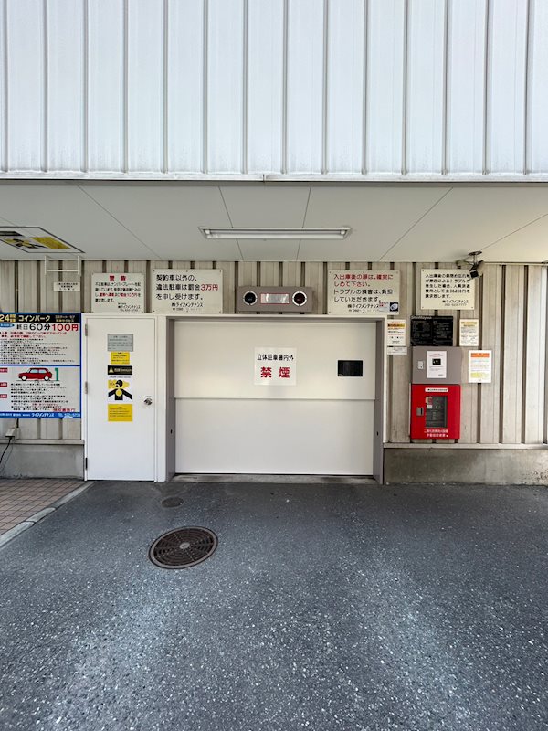 エステートモア天神サクセス その他外観4