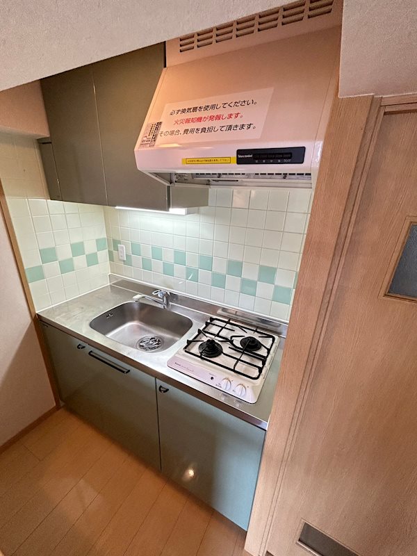 エステートモア天神サクセス キッチン