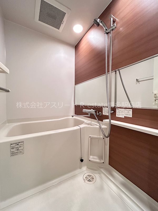 エンクレスト天神SIDE 風呂画像