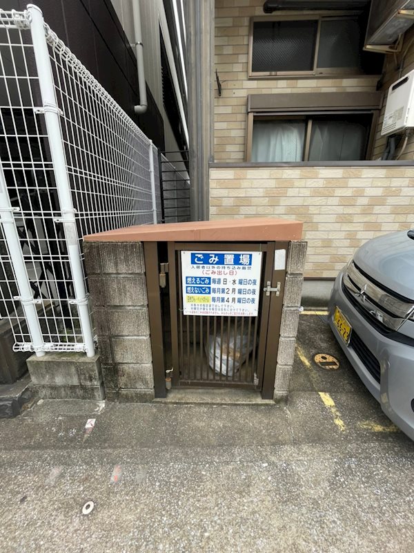 コートアウローラ その他外観2