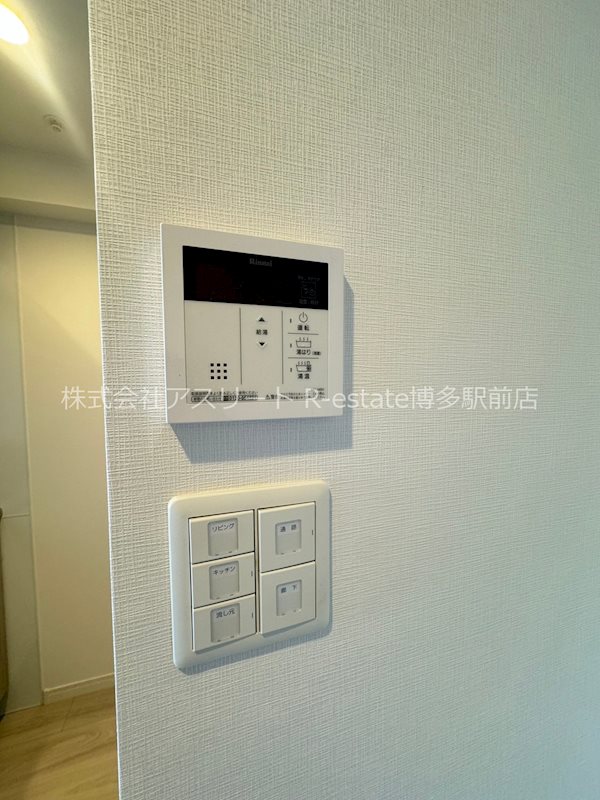 グランフォーレ千早マークスクエア　ウエストウイング その他7