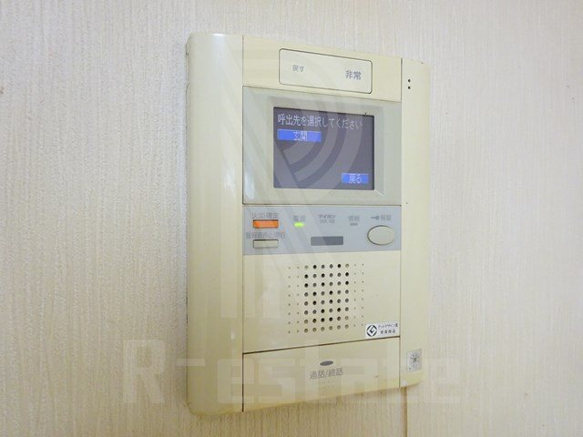 ピュアドームグランテージ博多 その他12