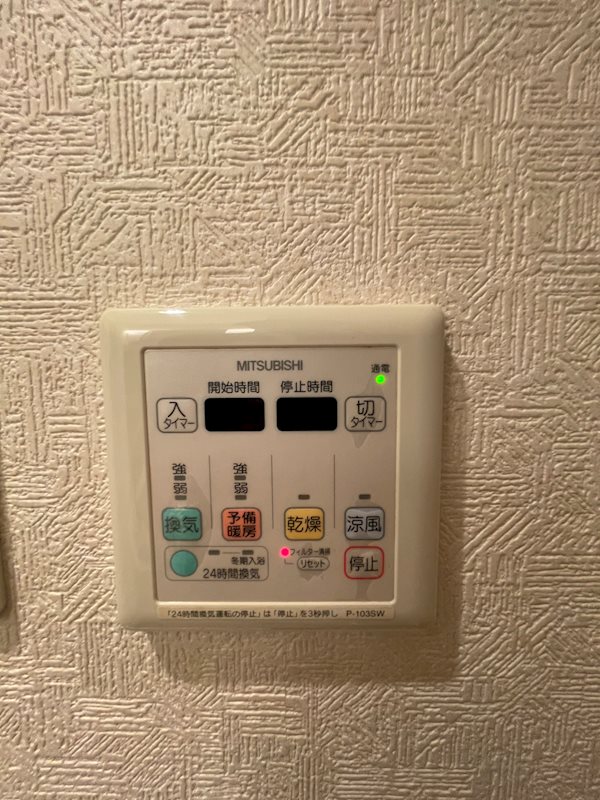 サヴォイブロードストリート その他9