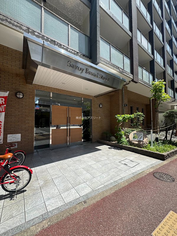 サヴォイブロードストリート その他1