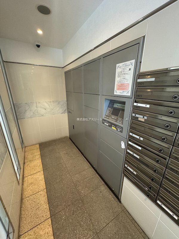 サヴォイブロードストリート その他外観3