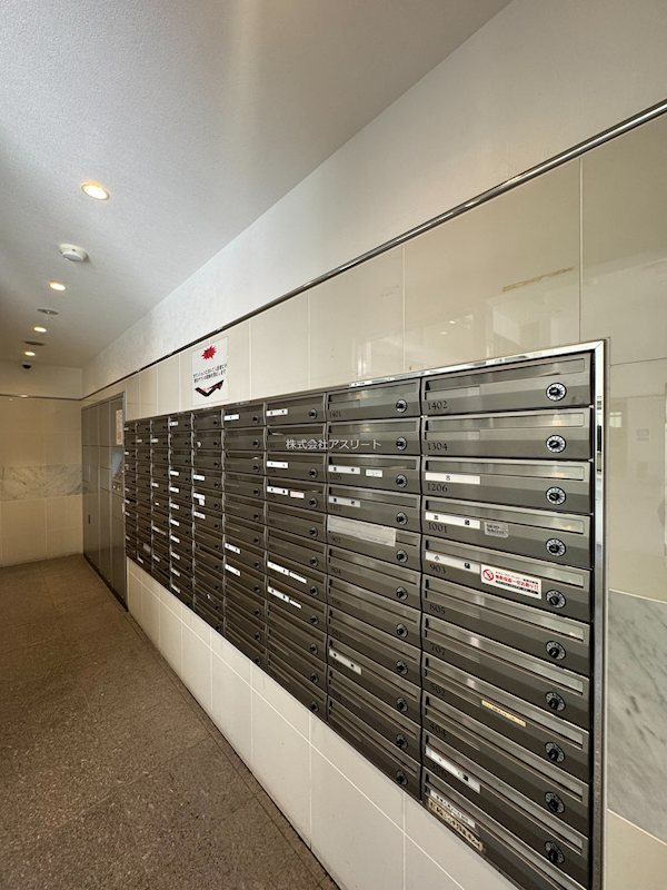 サヴォイブロードストリート その他外観4