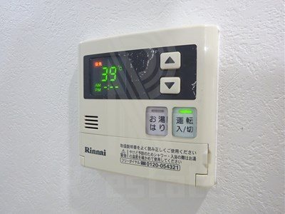 ウェルブライト博多 その他15