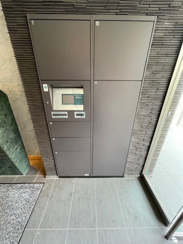 Rupieレジデンス渡辺通 その他外観3