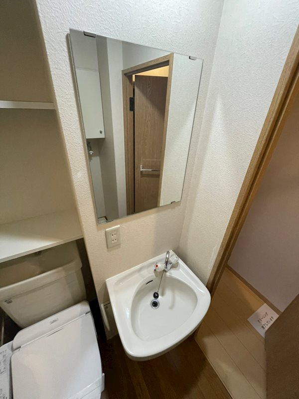 エステートモア白金クロス その他4