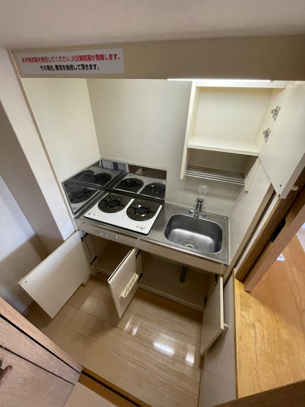 エステートモア白金クロス キッチン