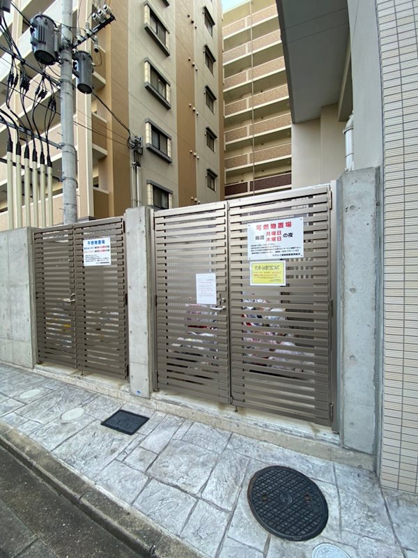 サヴォイ箱崎邸園 その他外観2