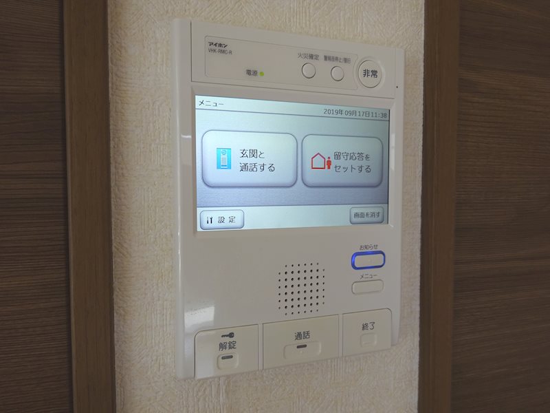 サヴォイ箱崎邸園 その他8