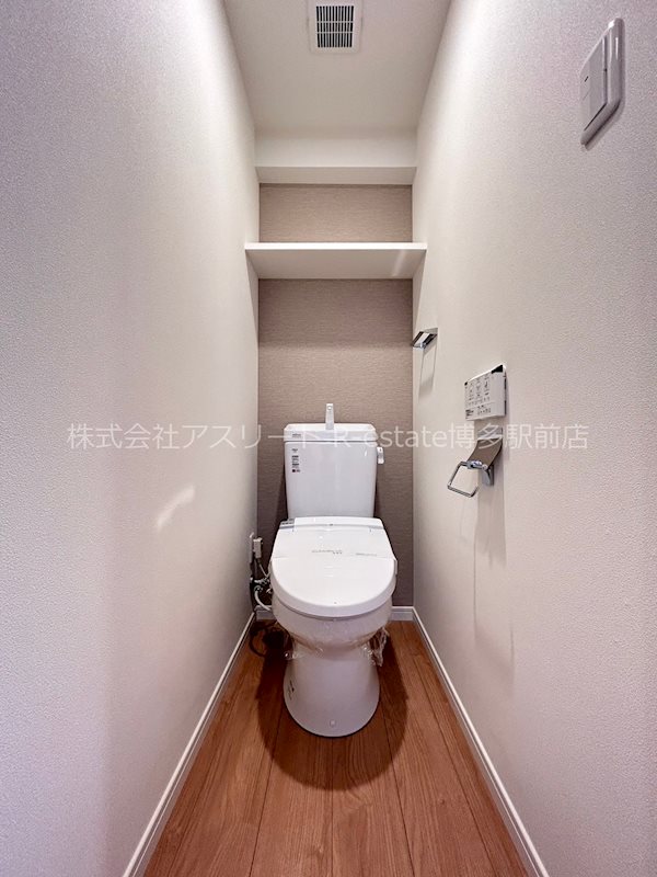 アクタス薬院グランプレイス その他5