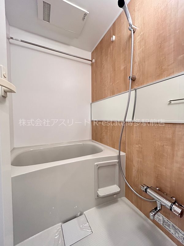 アクタス薬院グランプレイス 風呂画像