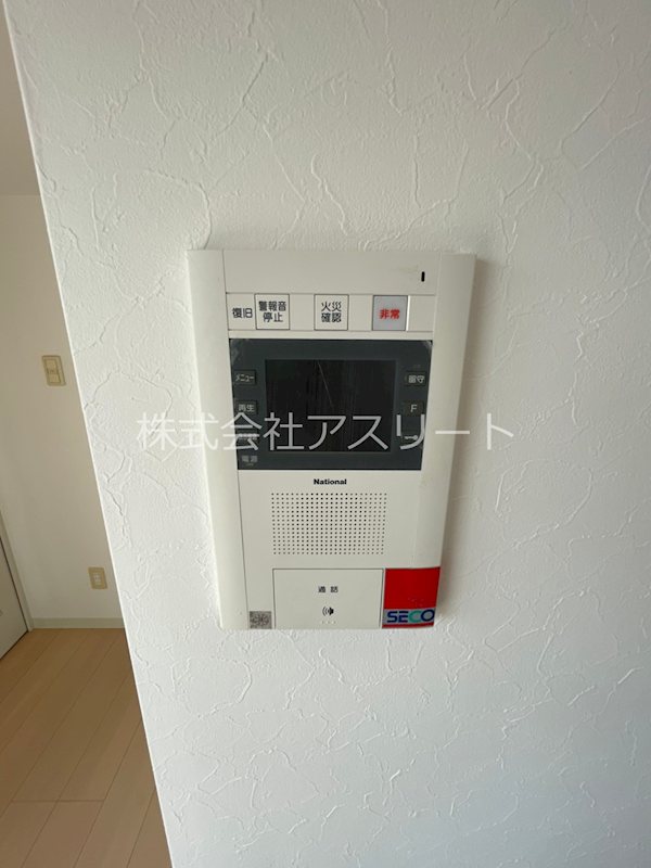 クラブオリエントNo72ハーバーイーストタワー その他14