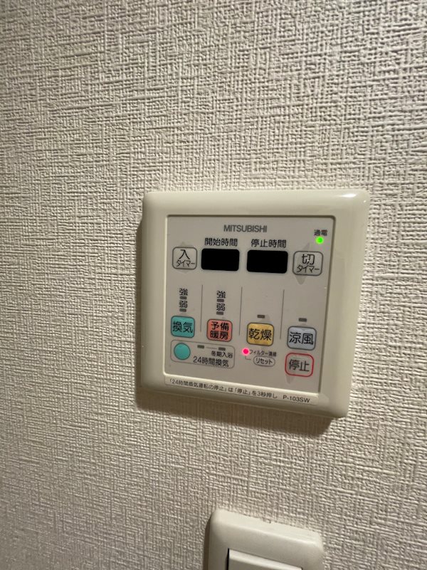 グランフォーレ地行 その他14