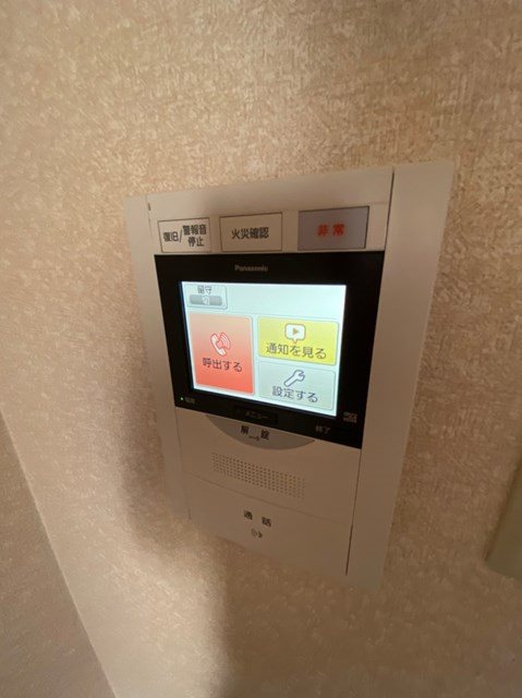 ダイナコートエスタディオレシェンテ その他11