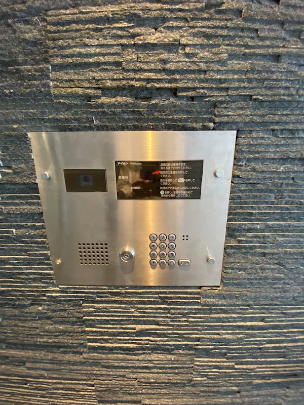 エンクレスト薬院NOBLE その他外観2