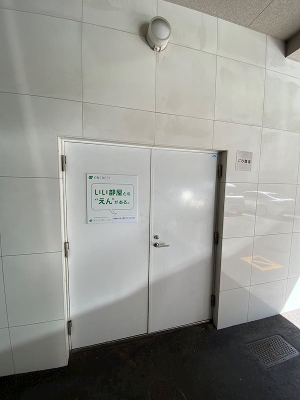 エンクレスト薬院NOBLE その他外観6