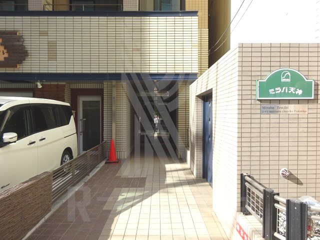 ミラバ天神 その他2